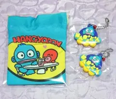 ハンギョドン メルヘン工房 おなまえホルダー 巾着 3点セット サンリオ