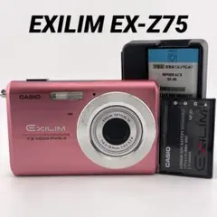 動作品・転送特典無料あり】CASIO EXILIM EX-Z75 PINK - メルカリ