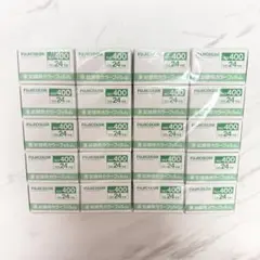 【期限切れ】FUJICOLOR ISO400 24枚撮り 20個　未開封品