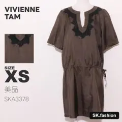 美品 VIVIENNE TAM ワンピース 　キーホールネック　ウエストリボンのサムネイル
