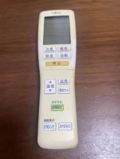 2026年最新】AR-FDA3jの人気アイテム - メルカリ