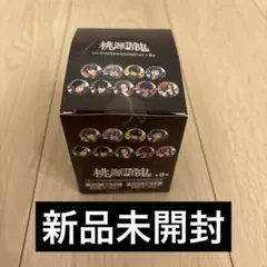 桃源暗鬼 ホログラム缶バッジ