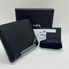 【新品同様/付属品完備/現行】プラダ 二つ折り財布 サフィアーノレザー 三角ロゴ