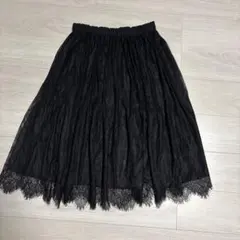 リバーシブルブラックレース裾ロングスカート