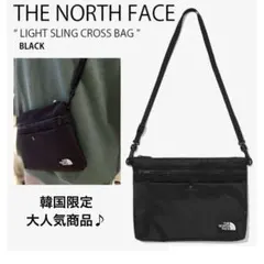 韓国限定 ザノースフェイス LIGHT SLING CROSS BAG ブラック