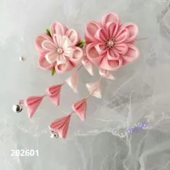 【つまみ細工髪飾り】七五三　3歳　雛まつり