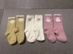 未使用品☆キッズ靴下 3足セット 滑り止め付き