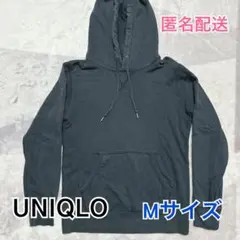 UNIQLO 裏毛 スウェットプルパーカー 男女兼用 087338