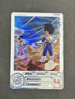 ドラゴンボールヒーローズ mm5-026 da - メルカリ
