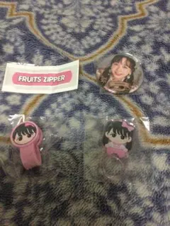 フルーツジッパー　ランダムカプセル　松本かれん