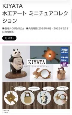 ZAIDEA ミニキャンバス 丸30cm 3枚セット 画材 油絵 絵画 - メルカリ