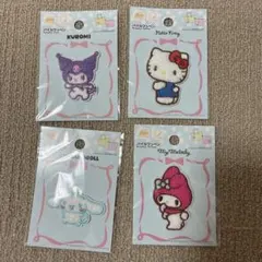 新品未開封サンリオ♡パイルワッペン　4点セット