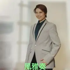 Item thumbnail for item 72d8c9f5-0fad-424f-9adc-e9b0893934fd