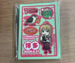 2026年最新】ちほうかっぷ博多の人気アイテム - メルカリ