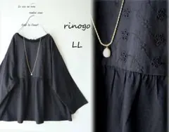 新品値引き　ＬＬ黒ブラック*胸元レース切替ゆったりカットソー　大きいサイズ