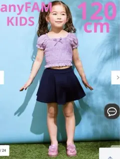 Item thumbnail for item 9476c3c2-462b-4d37-8ef3-8cc87a602469