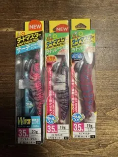 2026年最新】duel エギの人気アイテム - メルカリ