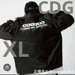 コムデギャルソン CDG CUPRA BLOUSON JACKET - メルカリ