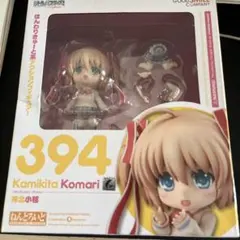 fate ねんどろいど 遠坂凛 衛宮士郎 セット - メルカリ