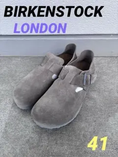 ゆっきー様 リクエスト 2点 まとめ商品