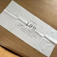awins.co 100日タペストリー