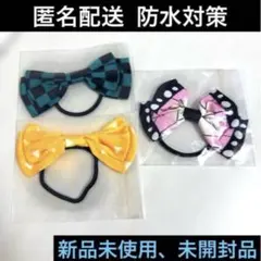 user_1d3db4b6様 リクエスト 4点 まとめ商品