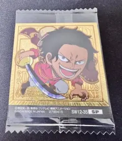 ONE PIECE 大海賊シールウエハースシール