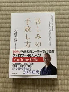 Item thumbnail for item 79fdf058-89cf-4846-86d0-ff6f76e9ecb1