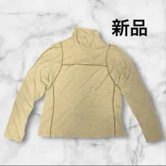 【新品】TOUT A FAIT ストレッチ素材 ベージュ ハイネック 長袖
