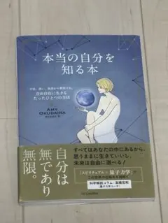 Item thumbnail for item 5e80b8cc-11be-4ada-b1cd-820ba5d17eac