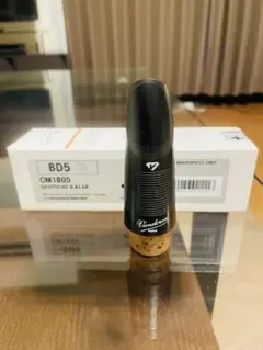 Item thumbnail for item d0d6c244-4245-411b-ae4e-670073bb2392