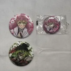 鬼滅の刃 缶バッジ セット