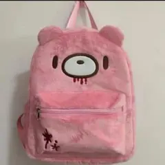 いたずらぐまのグル〜ミ〜　グルーミー リュックサック リュック