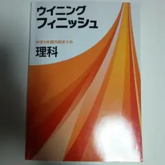 Item thumbnail for item 3f964366-65a4-4a29-8946-9f088fd743d5