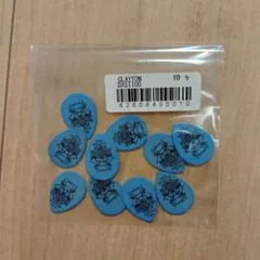 Item thumbnail for item 752daf68-5a96-4930-891b-c0ad3794b0d5