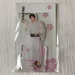 滝沢歌舞伎ZERO FINAL アクスタ  目黒蓮