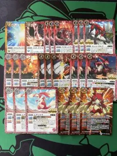 PSA9】デクスドルゴラモン Bx-100 旧デジモンカード 当時品 - メルカリ