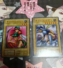 キャット・レディ 初期ノーマル 遊戯王カード - メルカリ