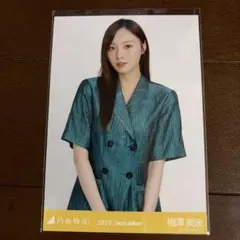 本日限定価格❗️乃木坂46 舞台ザンビ　梅澤美波　サイン入りレインコート 梅澤美波 乃木坂46 ザンビ 直筆サイン入りレインコート - メルカリ