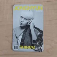 SHINee ジョンヒョン トレカ 3 2 1 - メルカリ