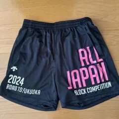 2025年最新】インターハイ パンツの人気アイテム - メルカリ