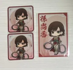 孫尚香　真三國無双　カフェ