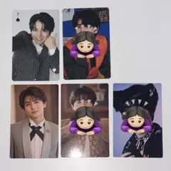 超特急 ハル トレカ まとめ売り