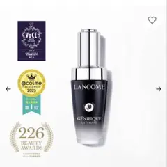 【新品未使用】ジェニフィック アルティメ セラム 30ml