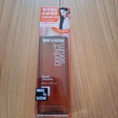 新品*韓国　ミジャンセン セラム ヘアオイル 80ml