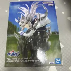 ウマ娘シンデレラグレイ オグリキャップ Oguri Cap フィギュア