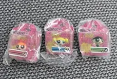 パワーパフガールズ ブリスターチャームコレクション B 3点セット