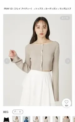 Item thumbnail for item 45d2c1a0-50c3-4d98-aed1-7194729085b6