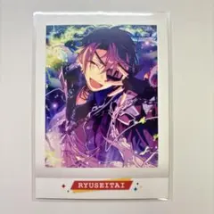 あんスタ ぱしゃこれ 仙石忍