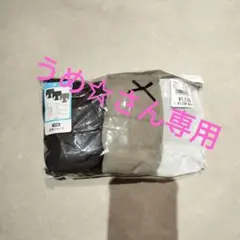 Item thumbnail for item 4a7db2d7-4244-46a9-9569-03926cf64277